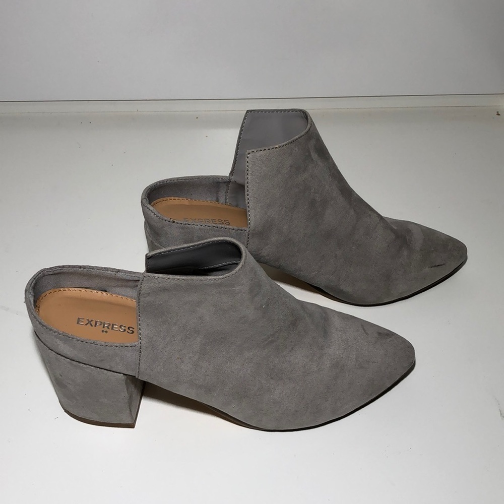 Express gray shoes